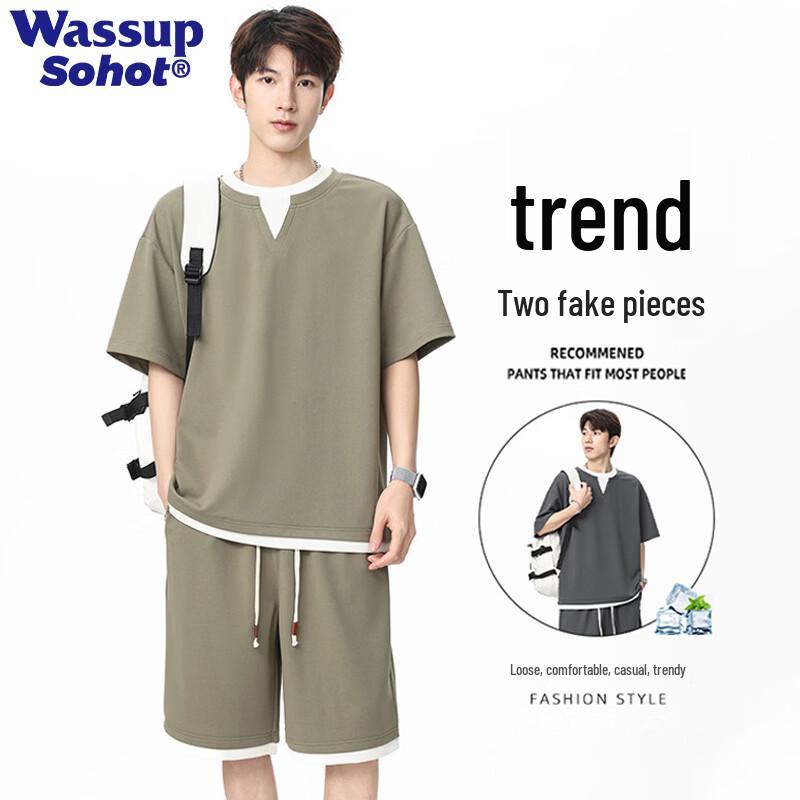 Wassup Sohot Men s Summer Quick-Dry Apparel 2XL