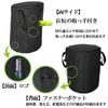 Nagano Outdoor Style Stove Bag, Storage Cover with Handle for Snow Peak, Toyotomi, and Rainbow Stoves (Black)