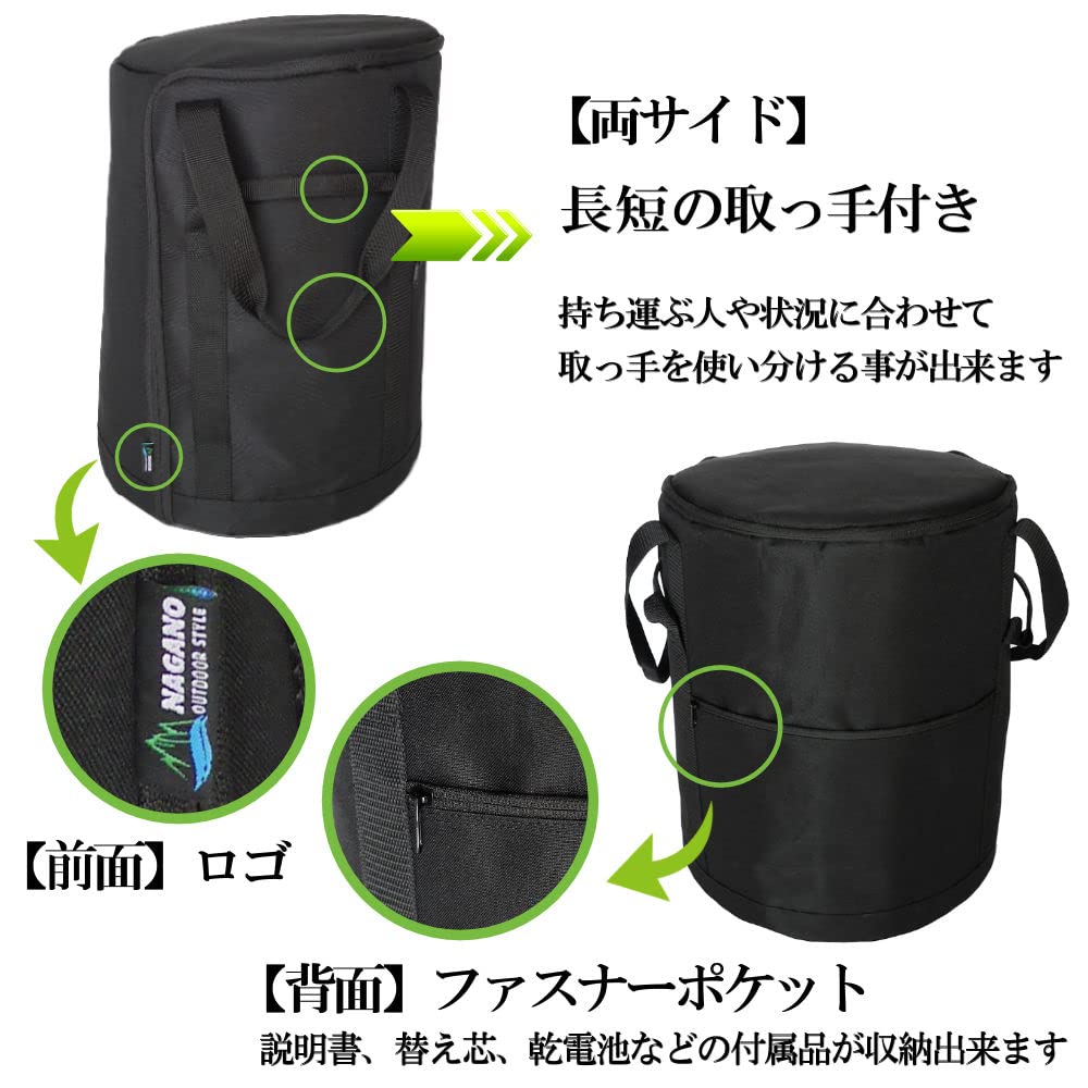 Nagano Outdoor Style Stove Bag, Storage Cover with Handle for Snow Peak, Toyotomi, and Rainbow Stoves (Black)