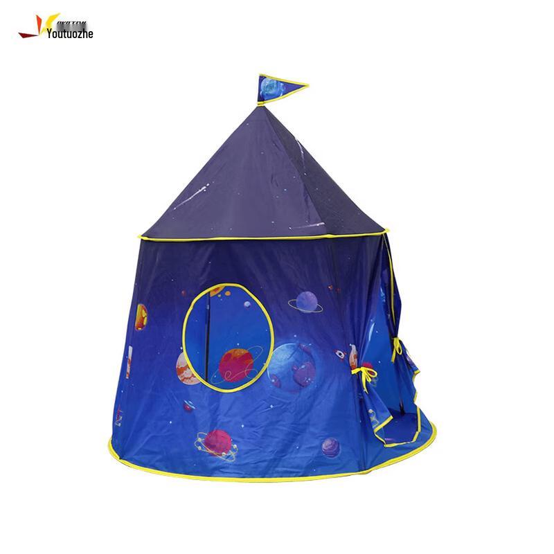 Utopian Space Galaxy Play Tent