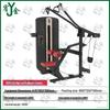Youjin Lat Pulldown Trainer MZM-012