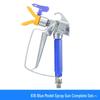 High-Pressure Airless Spray Gun Nozzle for Latex Paint & Putty