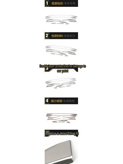 21 Sienna Center Grille Bright Trim - High-End Decorative Sticker Accessory