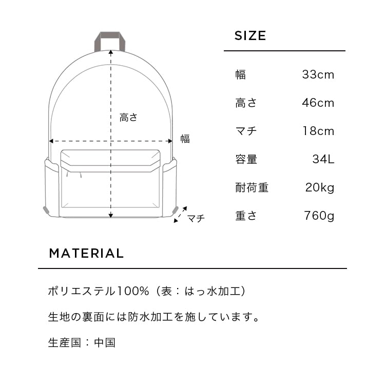 KiU Everyday Backpack, Waterproof and Water-Repellent, Large Capacity, with Laptop Pocket and Side Pockets, Perfect for Commuting, School, and