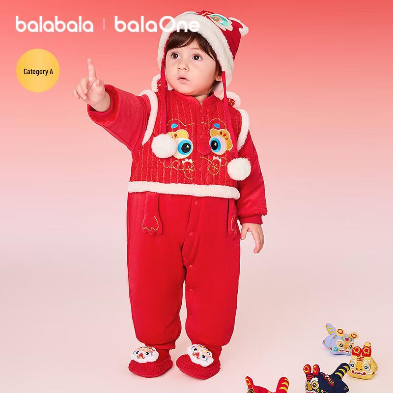 Balabala Newborn Padded Red New Year Romper