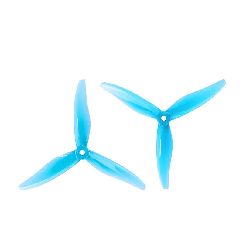 GEMFAN 5129 3-Blade 5-inch FPV Drone Propellers (YUKI Edition)