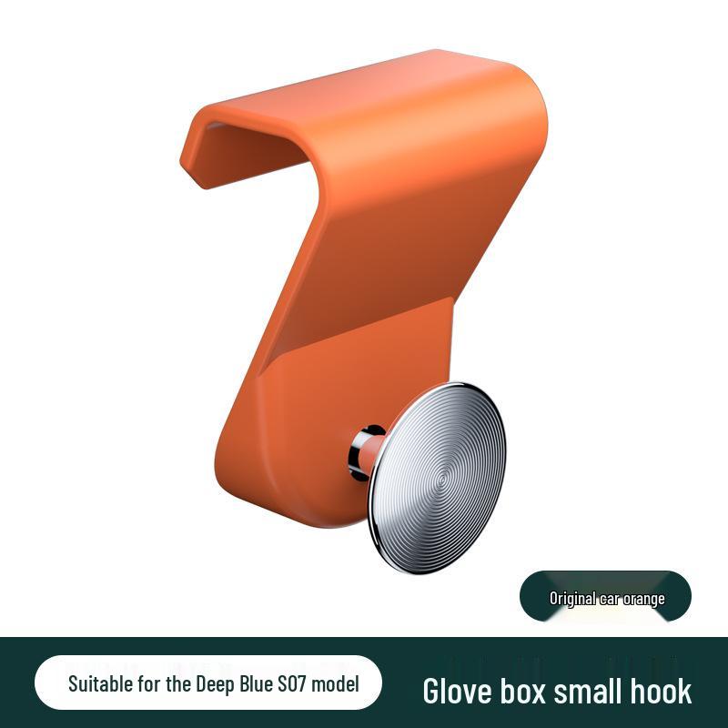 Deepal S07/L07 Passenger Glove Box Hook - Car Accessory