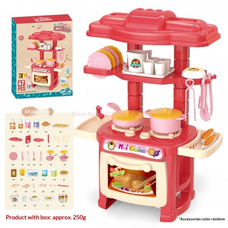Kids Kitchen Playset Simulated Cooking Stove With Utensil Accessories Pretend Play Kitchen Toy Set For Toddlers Small Boys Girls