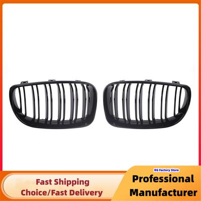 1 Par Rejilla Riñón Parachoques Delantero Coche Para BMW E81 E87 E82 E88 128i 130i 135i 2008-2013 Negro Brillante Doble Línea Rejilla Racing