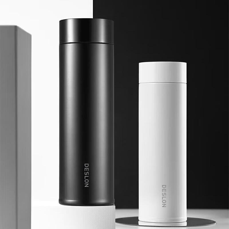 

Deshiron Simple Insulated Cup