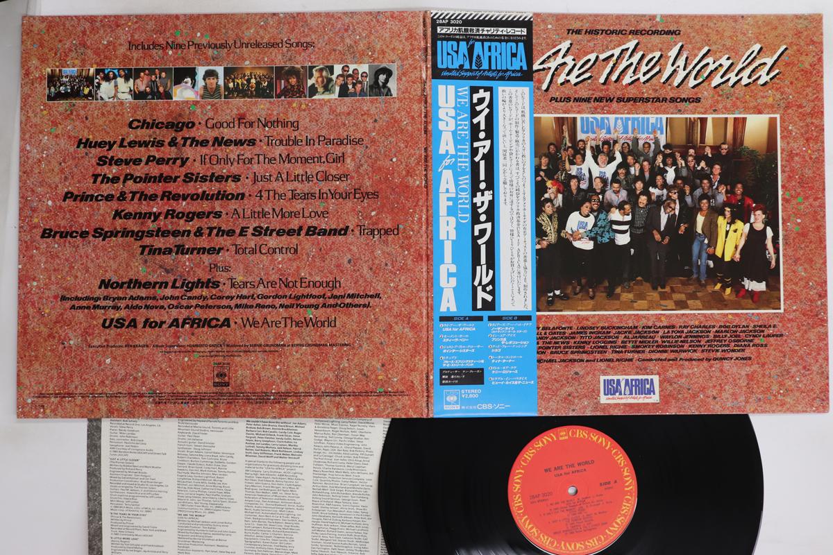 

LP Record USA FOR AFRICA - We Are The World 28AP3020 CBS SONY 1985 Japan Obi Pop Used