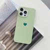 Apple 17PROMAX love matte mobile phone case, small love mobile phone case, matte feel soft case 16PRO is suitable.