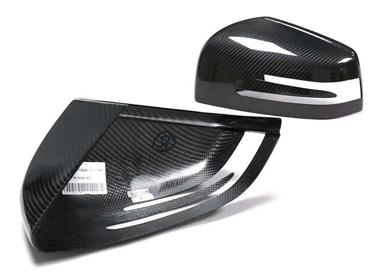 Mercedes-Benz W463 G-Class/GLE/GLS/R-Class Carbon Fiber Mirror Cover