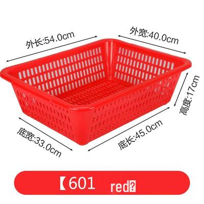 Debo Rectangular Plastic Kitchen Drain & Storage Basket