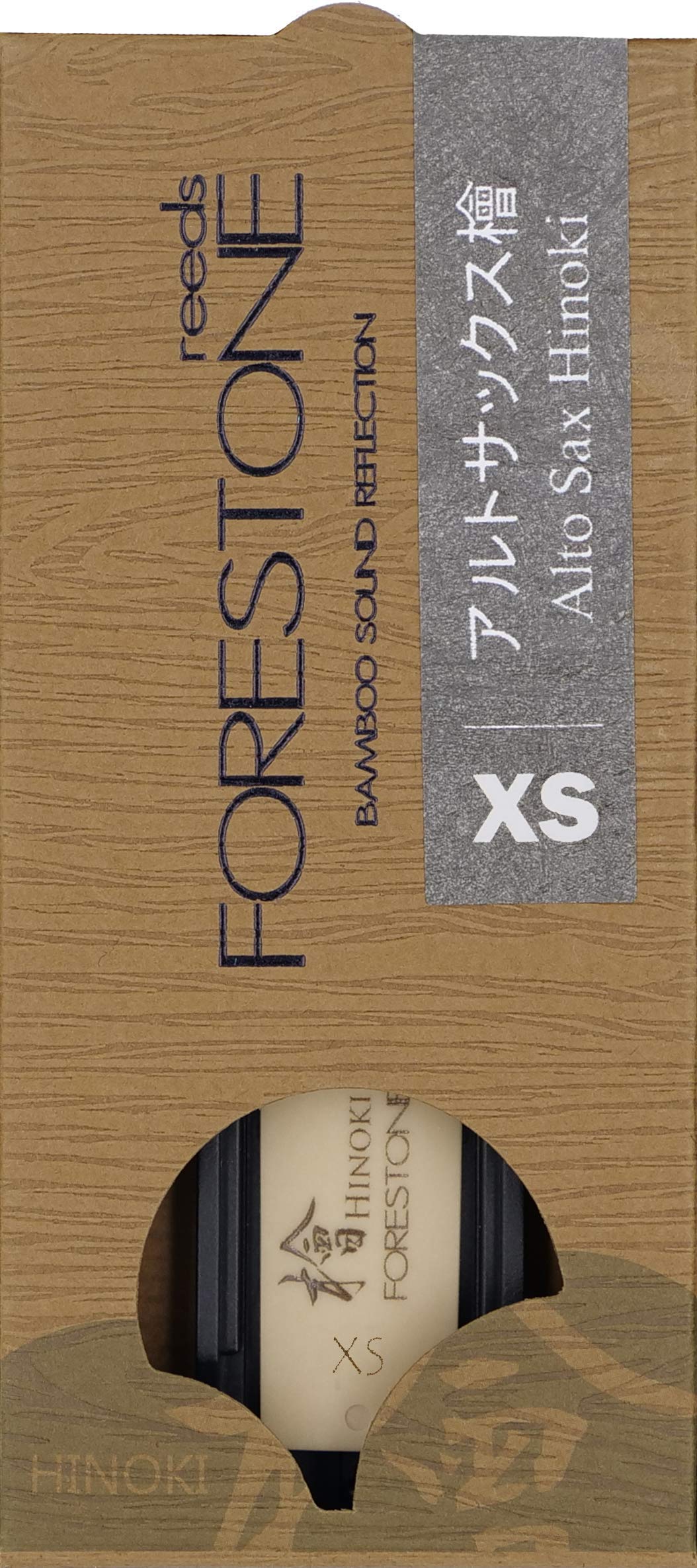 

FORESTONE Hinoki Alto Saxophone Reed [Hardness: XS, Extra Soft]