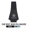 AATT1 For Benz Suede Car Logo Seat Headrest Cover Anti-dirty Neck Pillow Protector Accessories CITAN VITO SPRINTER CLS SLK Sport ML