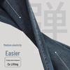 2025 New Women's High-Waisted Slim-Fit Light Flare Jeans for Spring & Autumn