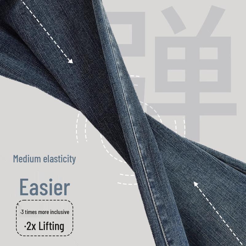 2025 New Women's High-Waisted Slim-Fit Light Flare Jeans for Spring & Autumn