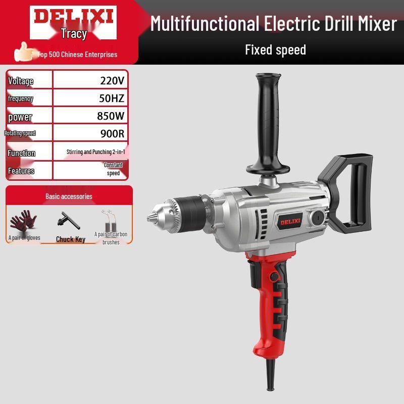 

Delixi High-Power Handheld Electric Mixer for Cement, Mortar, and Putty