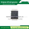 XTR111AIDGQR MSOP-10 Precision Voltage-to-Current Converter Chip