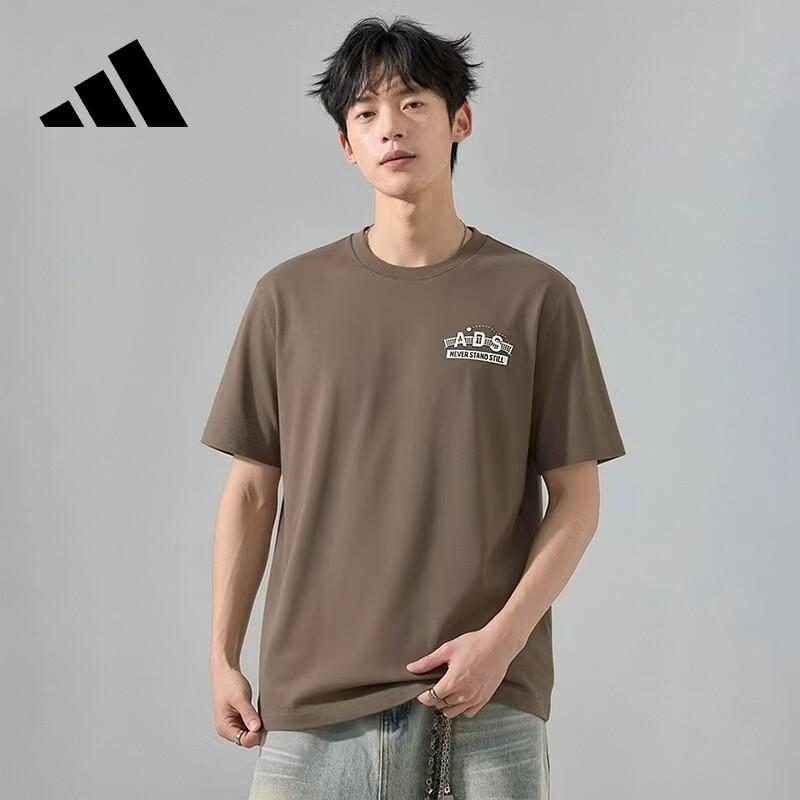 Adidas Men s Short Sleeve Casual Sports T-shirt M