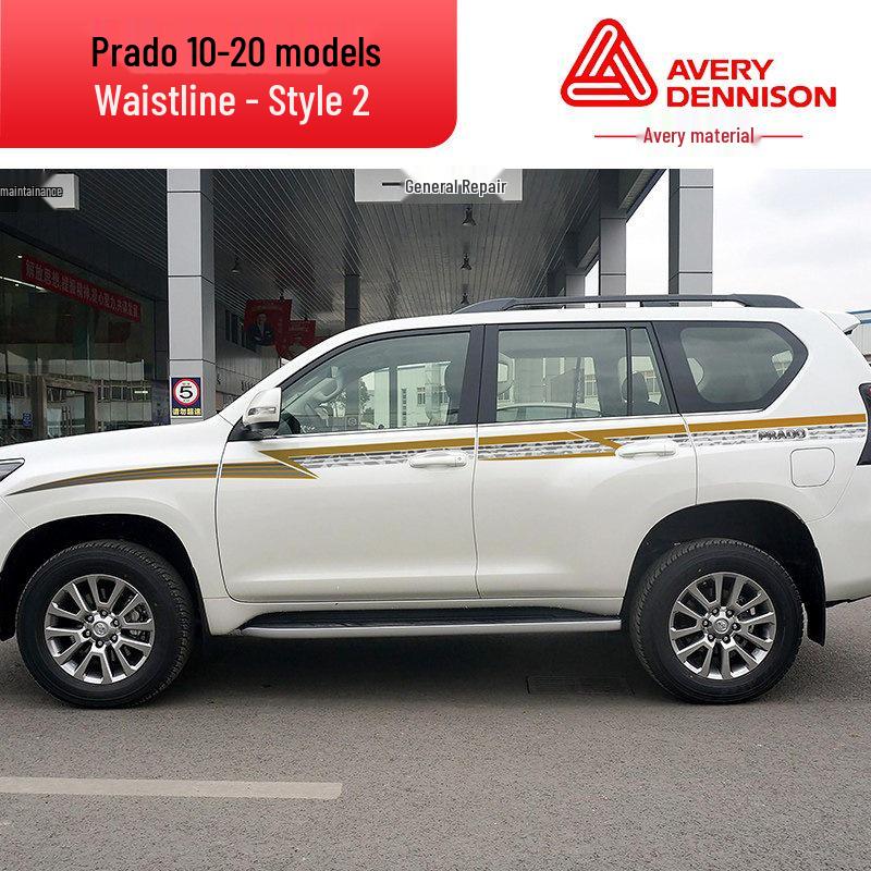 Toyota Prado 10-22 Models Car Body Color Stripe Decal Waistline Sticker.