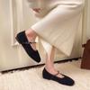 2026 Retro Metal Chain One Strap Flat Shoes Women's Autumn New Square Toe Suede Soft Sole Non-slip Low-top Single Shoes