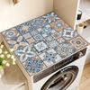 50*60CM Vintage Checkered Printed Washing Machine Dust Cover Pad, Quick-Dry Absorbent Protective Top Mat For Washer And Dryer
