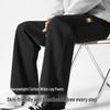 Baleno S&K Men's Relaxed Fit Straight Leg Cartoon Print Casual Pants