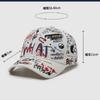 Hut Herren- und Damenfrühling und Herbst Koreanische Ausgabe Graffiti-Buchstaben bedruckte Baseballkappe Herren Sonnenschutz Sonnenhut Outdoor