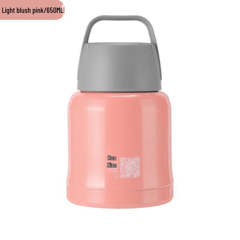 Shangqi Portable Large Capacity Insulated Food Jar