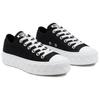 Chuck Taylor All Star Wmns Converse Basse 'Runway Cable - Nero' Donna 568894C