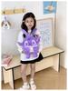 Stitch Cartoon Plush Doll Backpack - Cute & Fluffy Bag for Girls