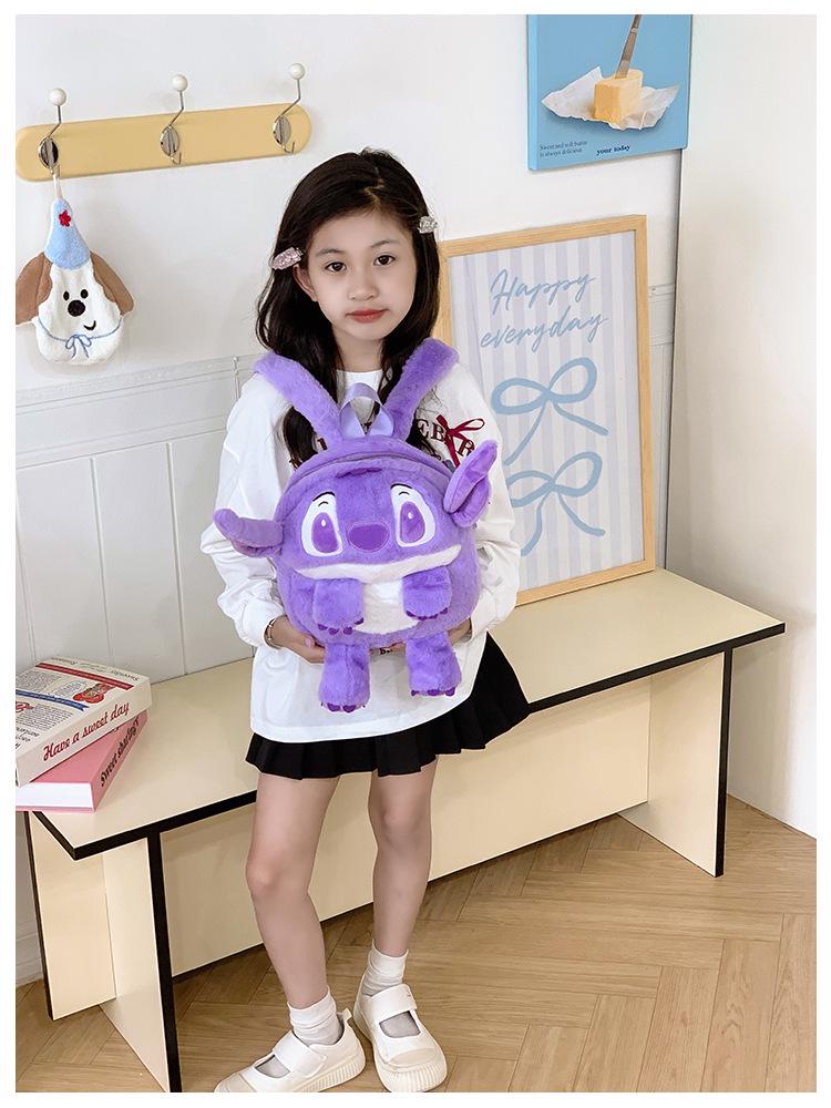 Stitch Cartoon Plush Doll Backpack - Cute & Fluffy Bag for Girls
