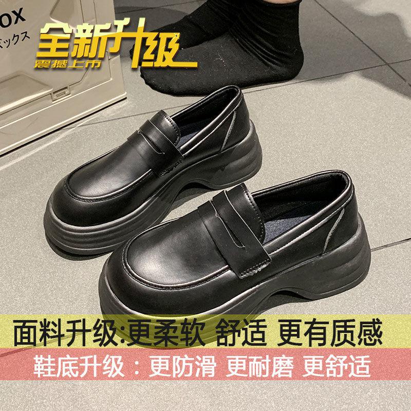 

Туфли на платформе, женские черные туфли в студенческом стиле, маленькие кожаные туфли, универсальные британские лоферы, туфли для платья 2025, туфли jk 36