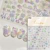 1 Pc 5D Sunflower Nail Stickers Rose Daisy Cherry Blossom Self-adhesive Nail Art Stickers Oil Painting Decorative Sticker