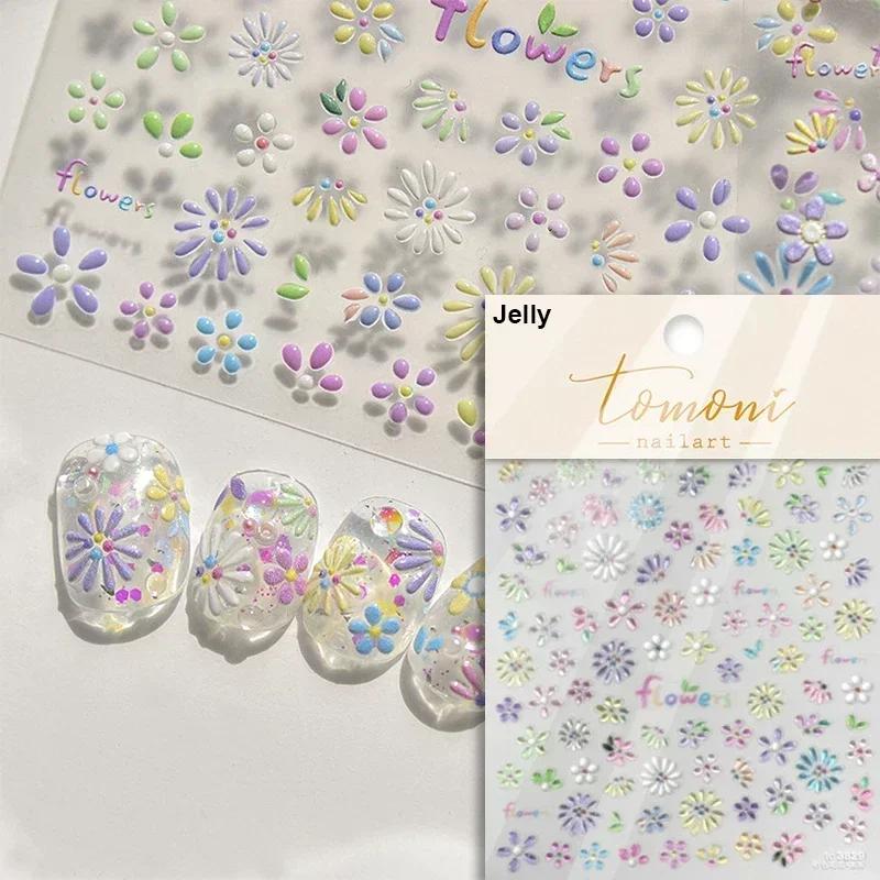 1 Pc 5D Sunflower Nail Stickers Rose Daisy Cherry Blossom Self-adhesive Nail Art Stickers Oil Painting Decorative Sticker