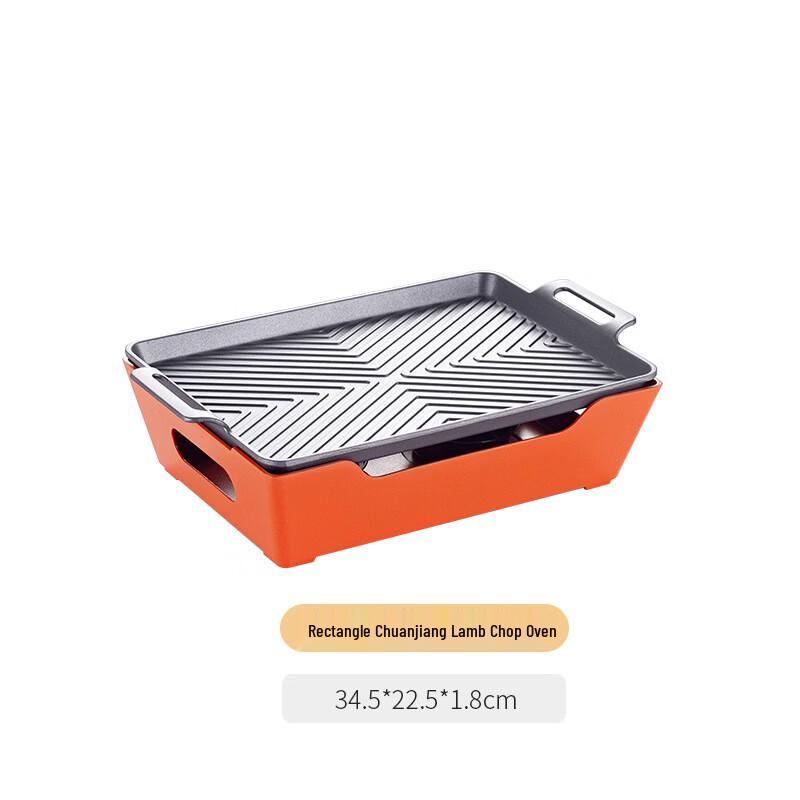 Commercial Rectangular Aluminum Alloy Roasting Pan