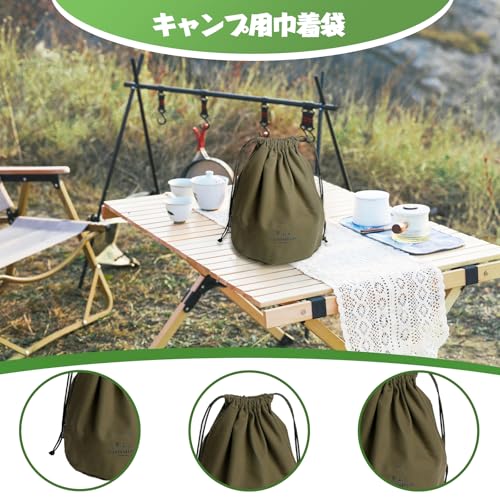 GUOOL Canvas Drawstring Bag, Tool Organizer, Durable, Portable Camping Pouch Bag, Fishing, Outdoor Activities, Hiking, Climbing, Large Green