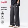 Baleno Men's Loose Fit Knit Wide-Leg Sweatpants