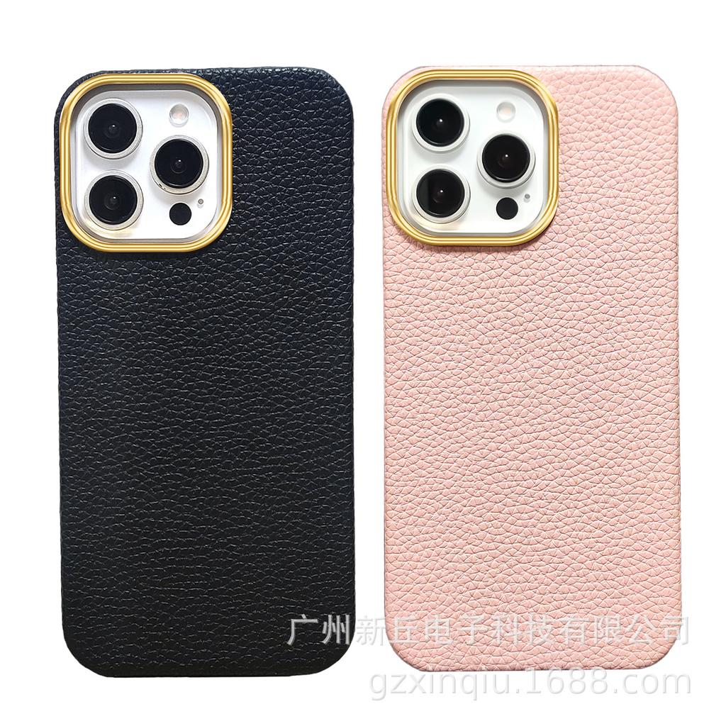 Lychee Grain iPhone 17 Series Case by Xinqiu