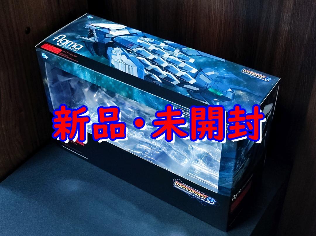 

[USED] figma Iron Fossil Darius Burst Chronicle Saviors