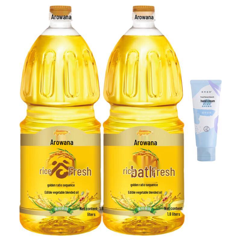 Mentholatum Hand Cream & Arawana Blended Oil Value Pack