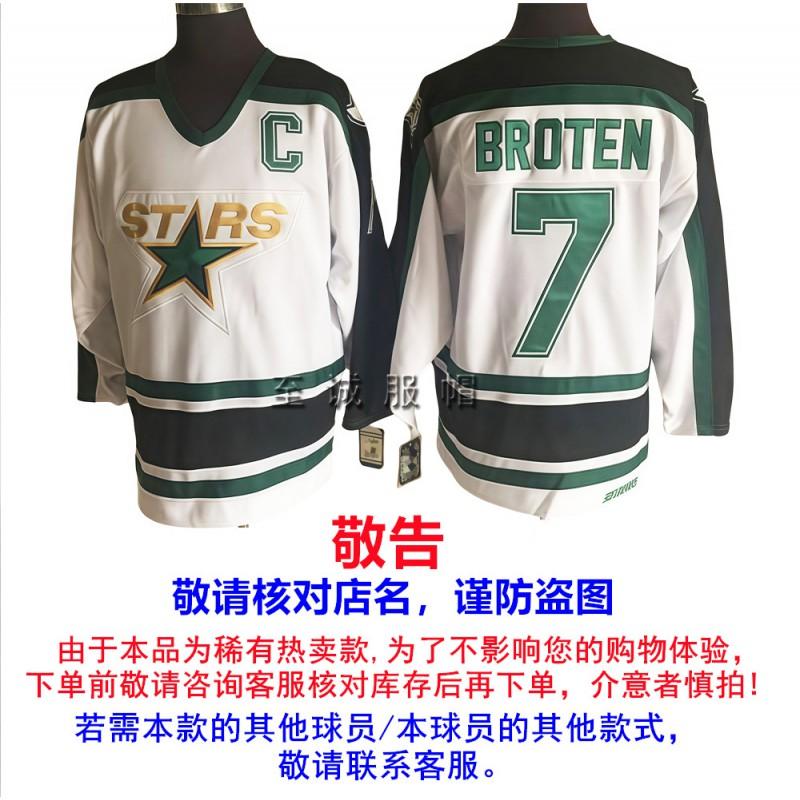 NHL Retro Hockey Jersey Mens Ice Training Shirt With Embroidered Team Capitals Oilers Penguins All-Star