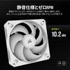 CORSAIR AR120 RGB 120mm Compatible PWM Case Single Pack White iCUE/ARGB Fan, - (Product Code CO-9050168-WW)