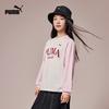 Puma Kids' Letter Print Long-Sleeve T-Shirt