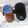 1Pcs Leather Car Glasses Clip Sun Visor Multi-function Sunglasses Clip For Hyundai I30 Tucson Veloster Kona I10 I35 Elantra Santa Fe Decor