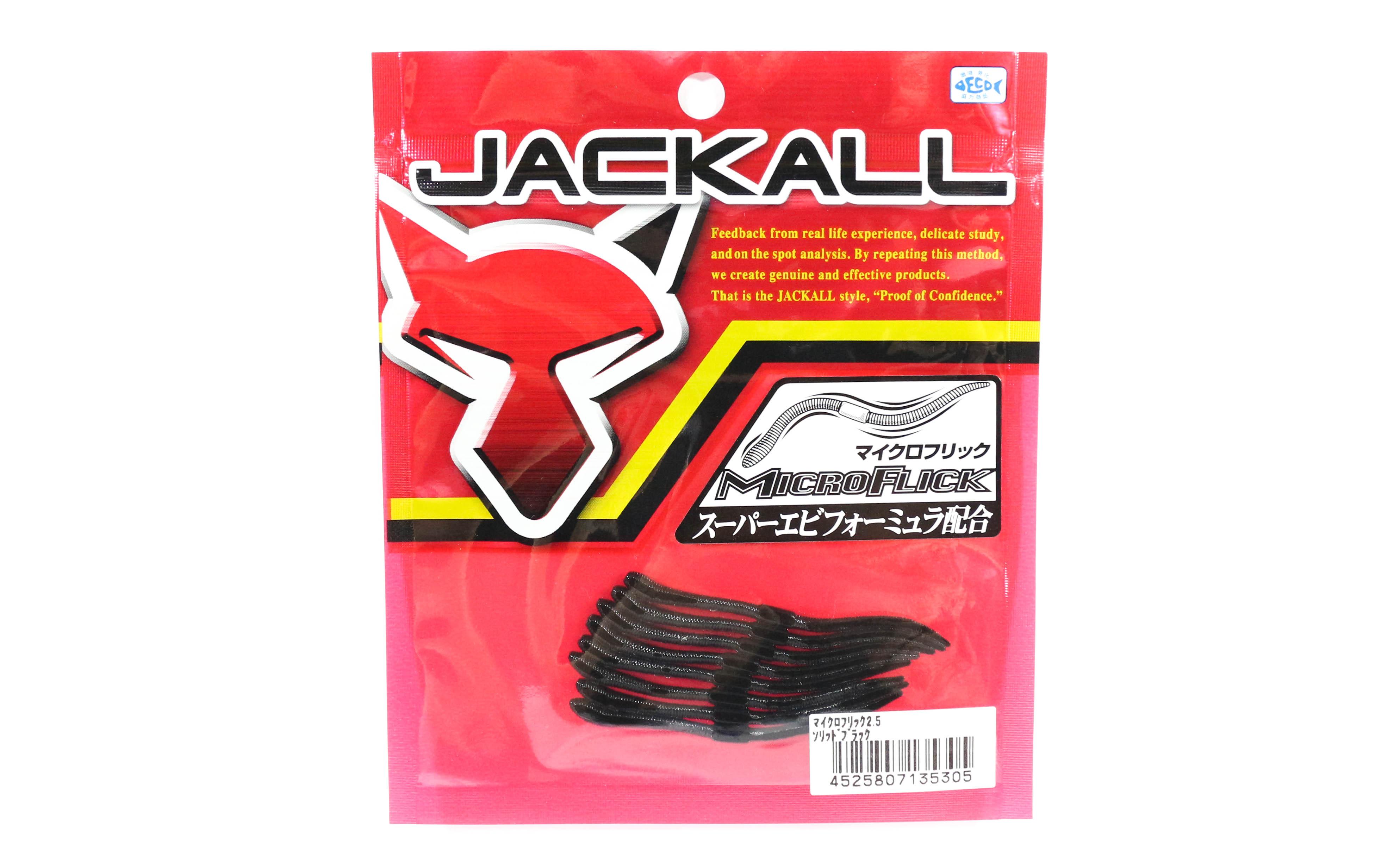 

Jackall Soft Lure Micro Flick 2.5 Inches Solid Black (5305)