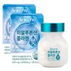 HACCP I'm Nutri Probiotic-Derived Hyaluronic Acid Low Molecular Weight Fish Collagen KFDA Certified 60 Tablets 2 Pcs | 60 Tablets 2 Pcs