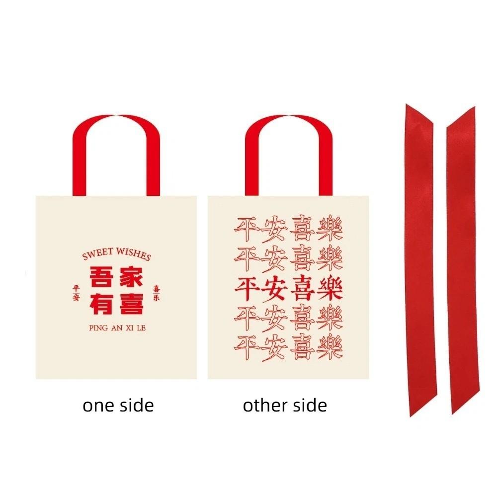 

Bowknot Wedding Candy Bag Spring Festival Small Wrist Bag Jewelry Chinese Style Handbag Birthday Style 3